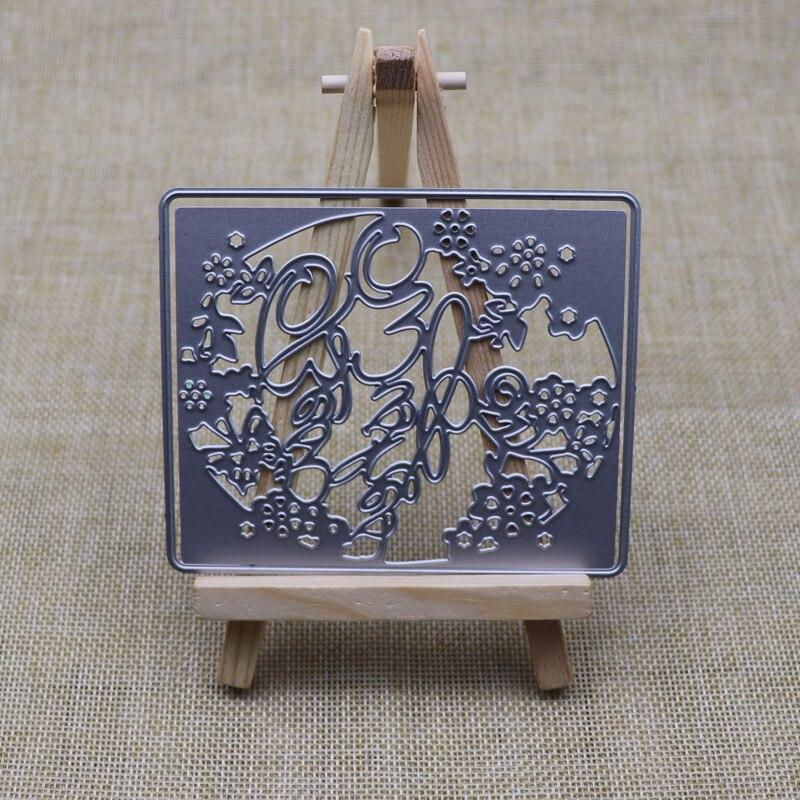 Металлические штампы для резки, вырубные формы, наилучшие пожелания, прямоугольное украшение, трафарет для скрапбукинга и бумаги