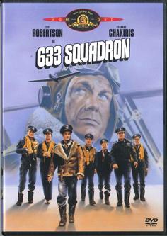 DVD ФИЛЬМ - 633 Эскадрилья TSMD52000 SONY Япония Фильмы и DVD Б/У