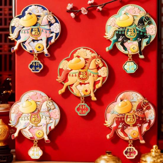 Магнит на холодильник Год Лошади Магнит на холодильник в китайском стиле Мультяшный Зодиак Лошадь Сплав цинка Магнит на холодильник Украшение для дома и кухни на Новый год