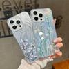 Floral Print Clear Soft Edge Glitter Phone Case For iPhone 16 Pro Max 15 Pro 14 13 12 11 Feather Sparkling Shockproof Slim Hard PC Back Cover