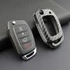 Hyundai Sonata/Elantra/Tucson 2015-2019 Carbon Fiber Folding Key Case