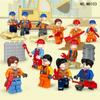 12pcs M8103 Construction Workers Urban Builders Urban Occupation Building Blocks Doll Doll Toys