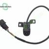 95760-2W650 Камера заднего вида для Hyundai Santa Fe Ассистент парковки