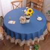 Круглая скатерть из водонепроницаемой и маслостойкой искусственной кожи, высококачественная противоожоговая несмываемая кружевная кромка, бытовая круглая скатерть для стола