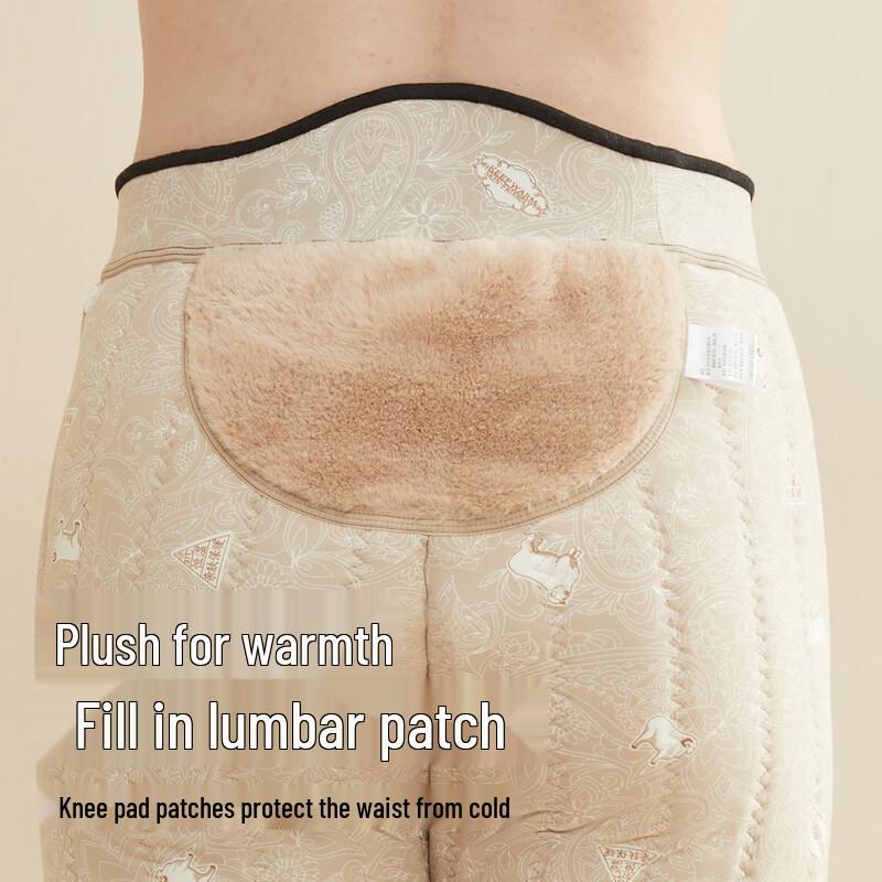 Mao Ren 100% Wool Thickened Thermal Pants