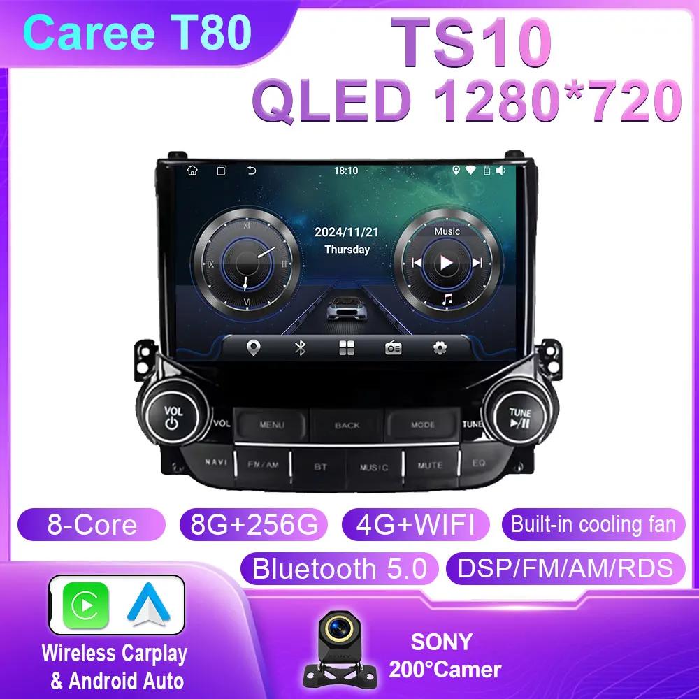 Android для Chevrolet Malibu XL 2012 2013 2014 2015 Мультимедиа Автомобильный GPS-плеер Навигация Сенсорный экран Радио Монитор Нет 2din DVD