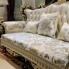 European Non-slip Sofa Covers High Quality Four Seasons Universal Couch Cushion Luxury Home Living Room Decoration Sofa Towel