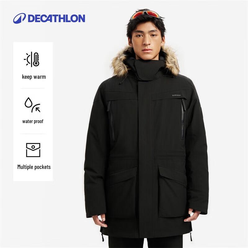 Мужская зимняя парка с капюшоном Decathlon