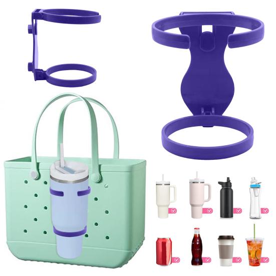 Универсальный держатель для стаканов для сумок Bogg 3-в-1 Держатель для напитков для стаканов 30 унций/40 унций с ручками Брызгозащищенные автомобильные подстаканники