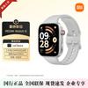 Умные часы Xiaomi Redmi Watch 6 (Китайская версия)