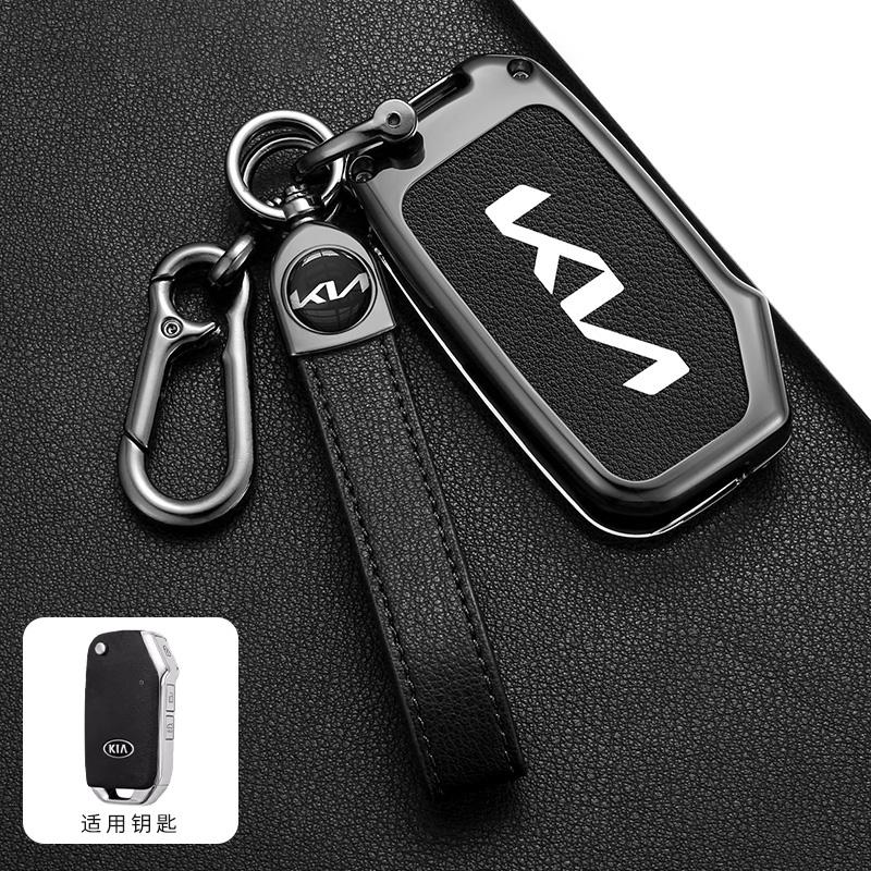 AABFQ1 Zinc Alloy Car Styling Flip Key Case Cover Shell Holder For KIA Sportage R GT Stinger GT Sorento Ceed CD Cerato Forte 2018 2019