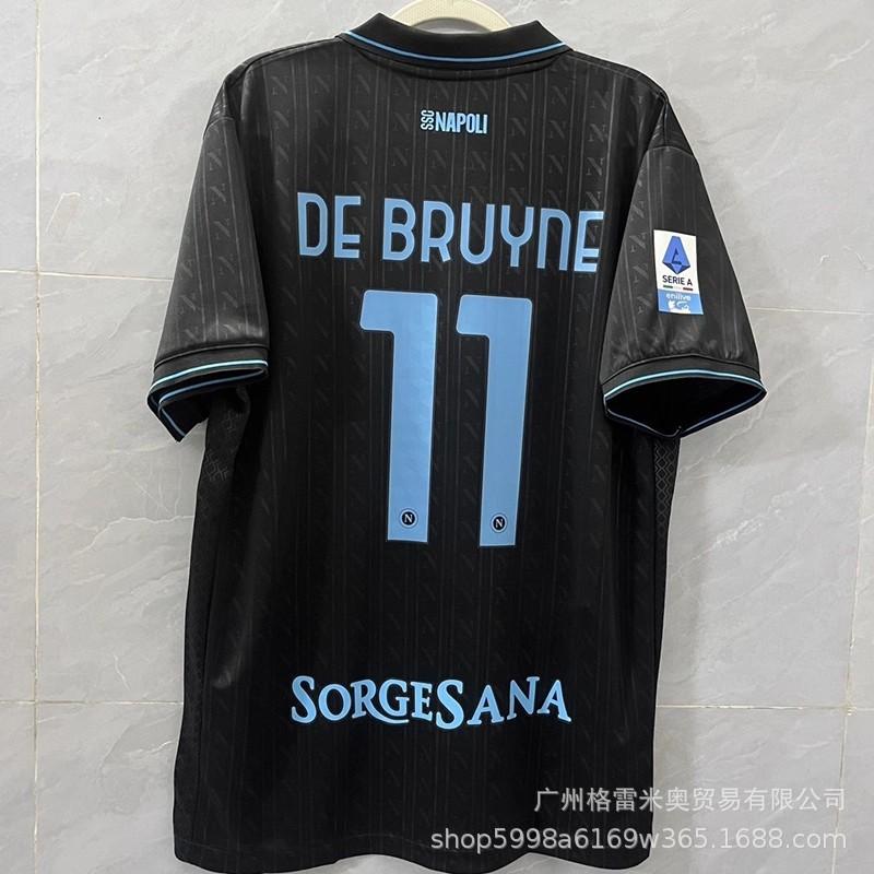 25-26 Серия А Наполи футболка Специальное издание Памятное издание Марадоны Совместная футбольная футболка Наполи