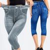 Fashion Women's Denim Print Leggings Butt Lifting Slim Elastic Trousers Cropped Pants Look Printed Stretch Capripants