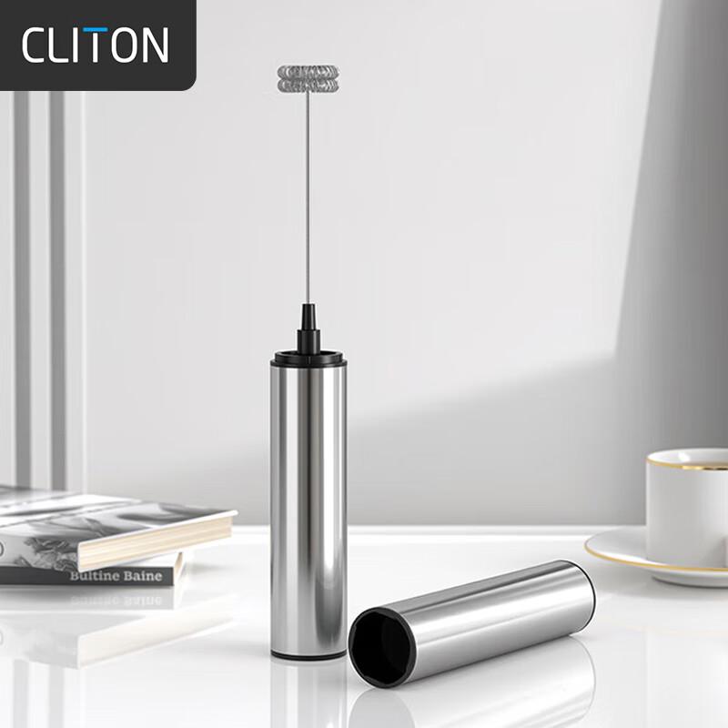 CLITON Электрический вспениватель молока и мини-миксер