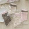 Cute Floral Socks for Women, Spring and Autumn Pure Cotton Mid-calf Socks, Trendy Lace Pile Socks, Autumn and Winter Long Calf Socks