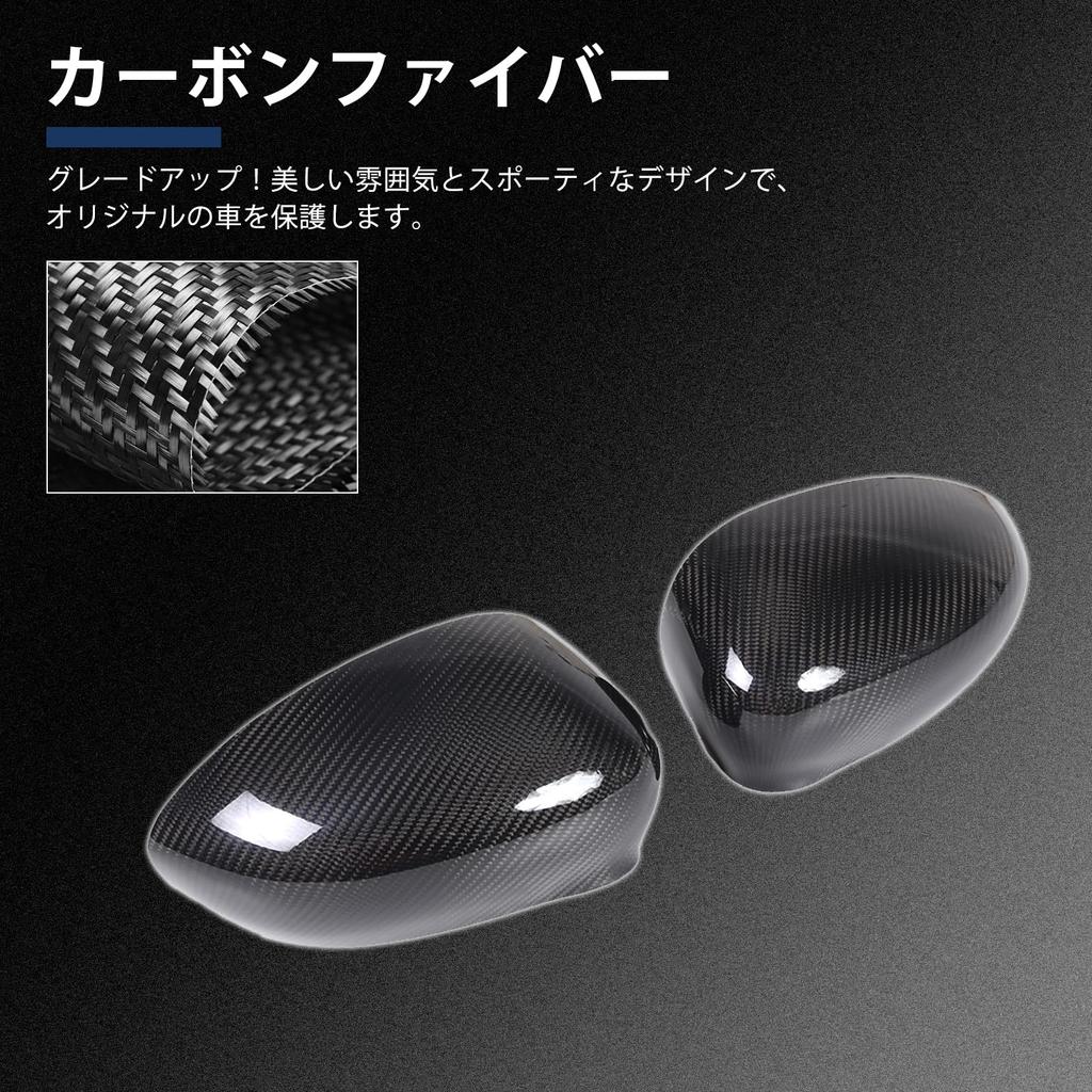 Hcilloend Совместимо с новым Fiat 500 Зеркало боковое зеркало из карбона левое и правое легко вклеивается в внешний индивидуальный автомобильный комплект