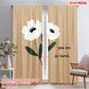 2pcs 2D Flat Printing Window Curtains You Are So Loved Flowers_a Polyester Without Electricity Party Decorations for Room Decor