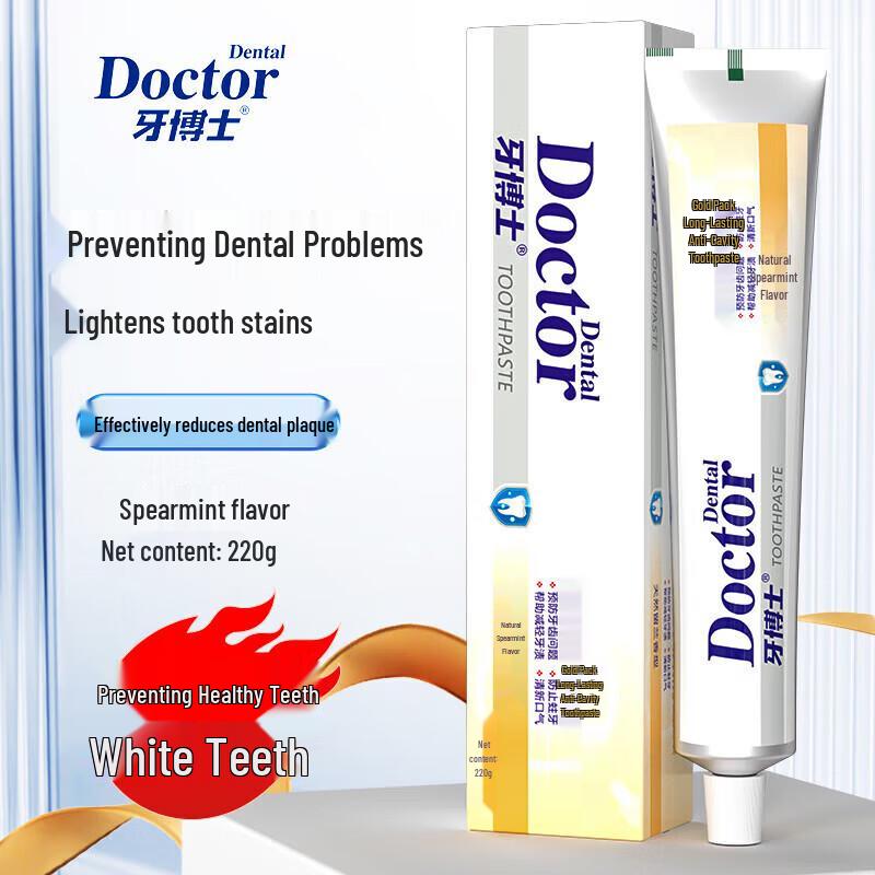 Доктор. Зубная паста Ya Oral Care