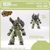 Canned Squad Unit Q Version Mecha Assembly Model Kit 7cm Action Figure Roaring Hound Iron Fist Chariot Artillery Boy Toy Gift