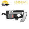 Внутренняя дверная ручка для Hyundai Santa Fe 2007-2012: Номера деталей 82610-2B010, 82620-2B010