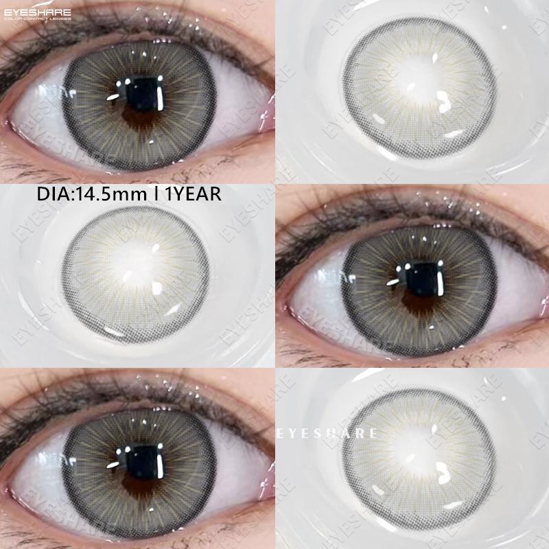 Eyeshare Цветные контактные линзы года Зеленые модные цветные линзы для макияжа глаз Серые натуральные цветные линзы Синие косметические линзы 1 пара