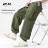 GLM Men's Summer Athletic Ice-Feel Jogger Pants