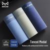 MiiOW Men's 3-Pack Honeycomb Breathable Tencel Modal Underwear