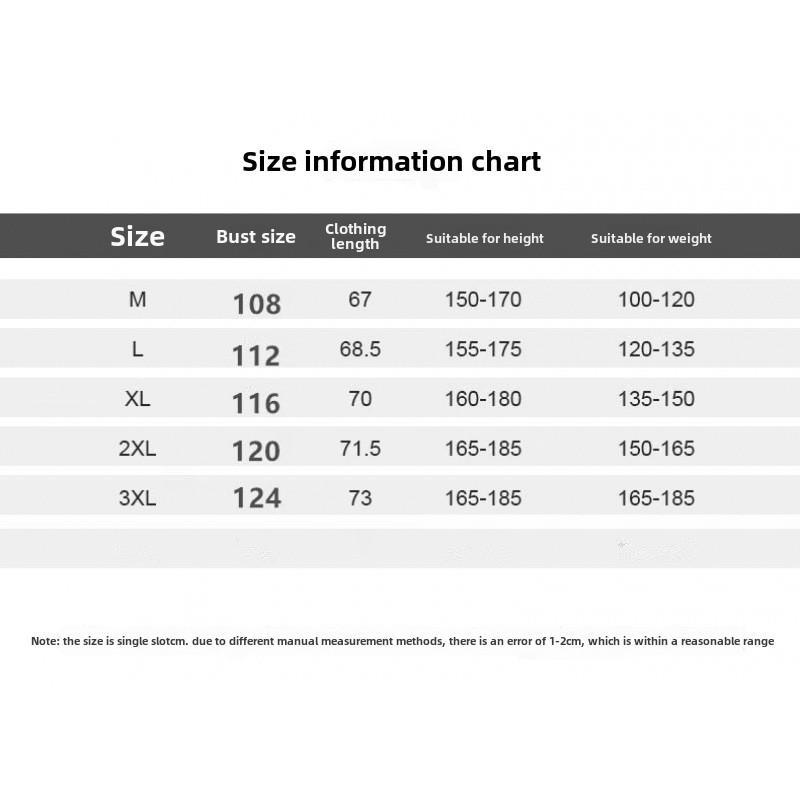 Мужская куртка в японском стиле с капюшоном и большими карманами — свободный крой, повседневная рабочая одежда для весны и осени.