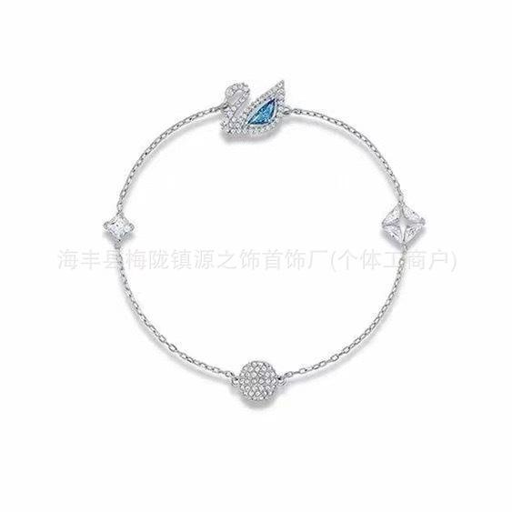 Swan Invisible Magnetic Clasp Bracelet for Women Pink Blue Elegant Swan Jewelry