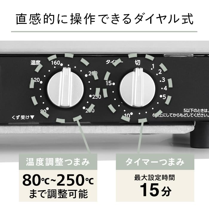 Twin Bird Тостер Духовка Тостер Духовка 1200 Вт Функция регулировки температуры В комплекте с противнем Вместительная внутренняя верхняя пластина Год производства Половина зеркала