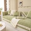 New Sofa Cushion Universal Non-Slip In All Seasons, Modern Simple High-End Light Luxury Chenille Fabric Cover Cushion