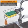 Кухонный смеситель Подставка для хранения губки и слива
