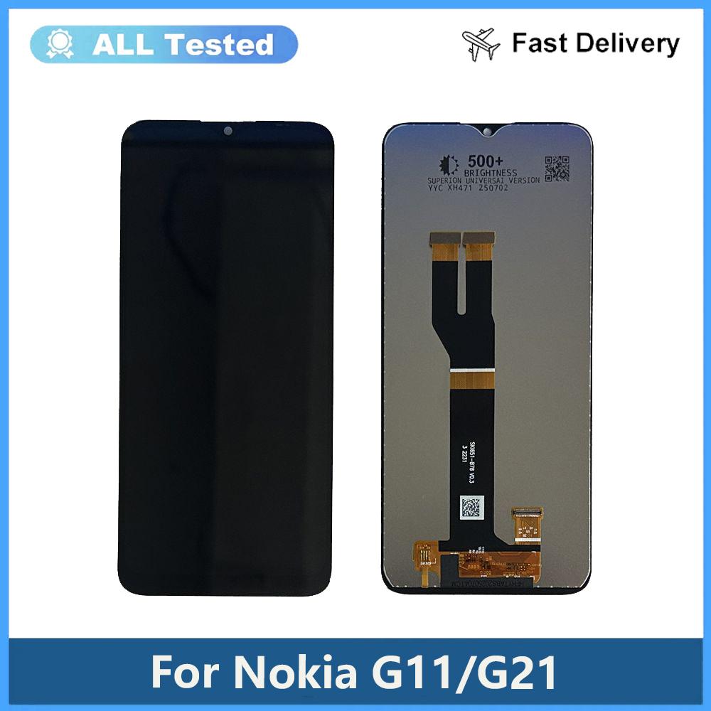 Полная сборка LCD-экрана и дигитайзера для Nokia G11 G21