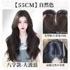 Wig Women Long Curly Hair No Cap Needed High Volume Natural Wave Daily Wear