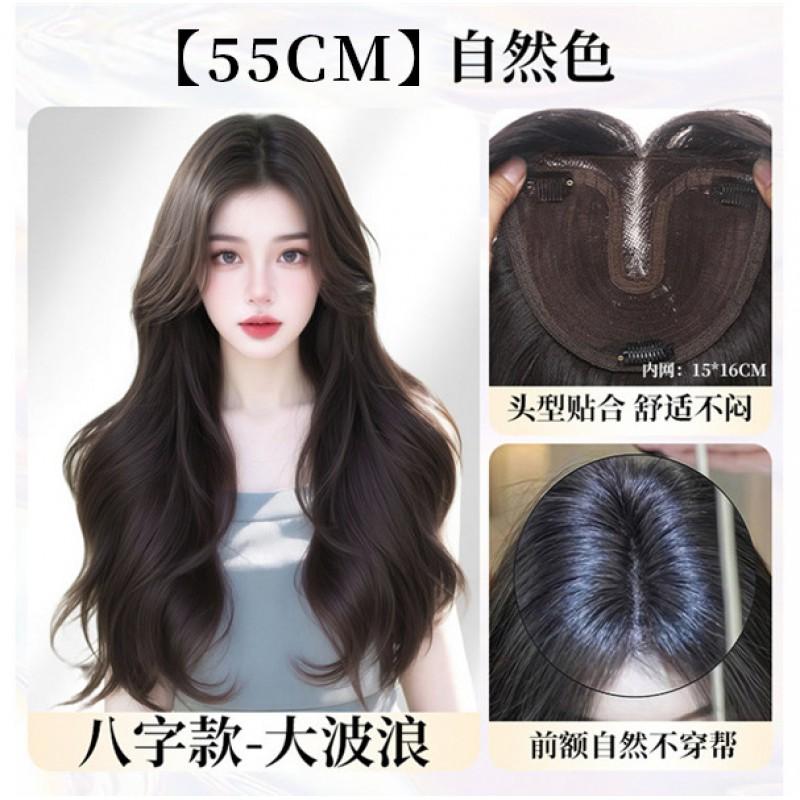 Wig Women Long Curly Hair No Cap Needed High Volume Natural Wave Daily Wear