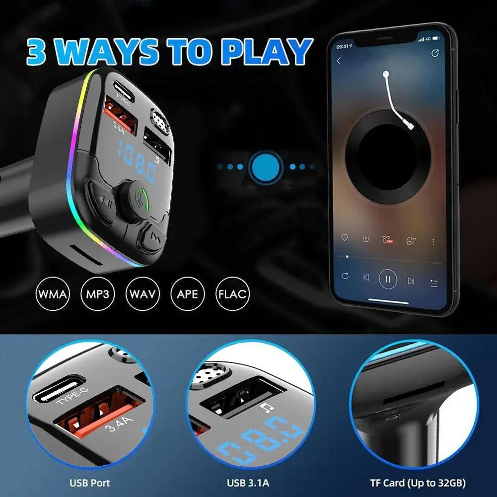 Автомобильное зарядное устройство Автомобильный Bluetooth FM-передатчик PD + Dual USB 3.1A Быстрое зарядное устройство Цветной Ambient Light Hands-Free MP3-модулятор-плеер