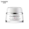 CHANDO Snow Run Whitening & Brightening Lotion