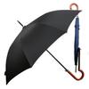 Высококачественный автоматический зонт для гольфа, деревянная ручка с изгибом, мужской прямой зонт плюс зонт с длинной ручкой