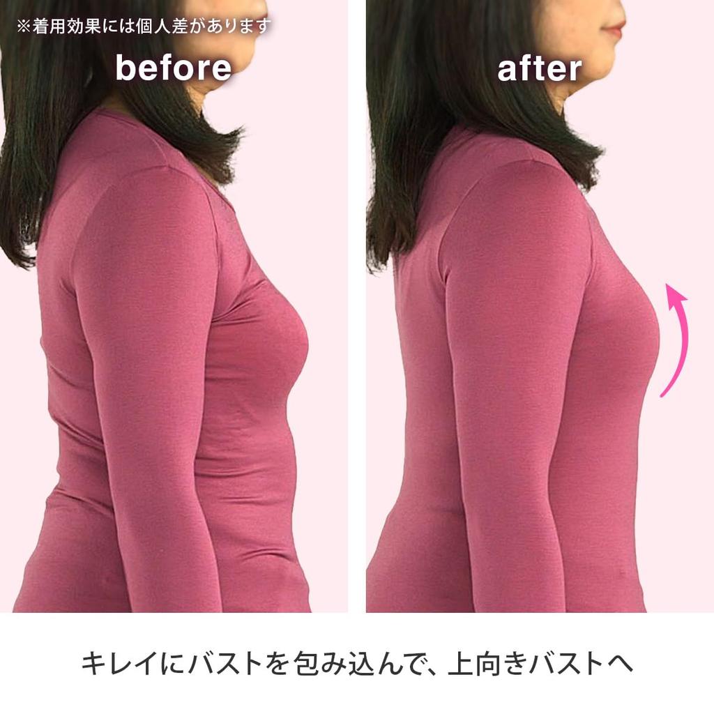 Комплект Genie Беспроводной Ночной Стандартный Размер L Бюстгальтер, 3 штуки (3 цвета), Бюстгальтер,