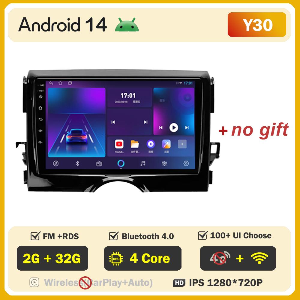 Для Toyota Mark X X130 2 II 2009 2010 2011 - 2019 Автомобильный радиоплеер Car Carplay Screen Autoradio Mirror Link Car Intelligent Syst