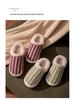 2025 New Warm Non-Slip Cotton Slippers for Men & Women - Winter Indoor Couple Style with Thick Sole