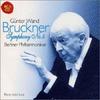 CD GUNTER WAND - Bruckner Kokyokyoku Dai4ban BVCC34002 Japan Obi Rock Used