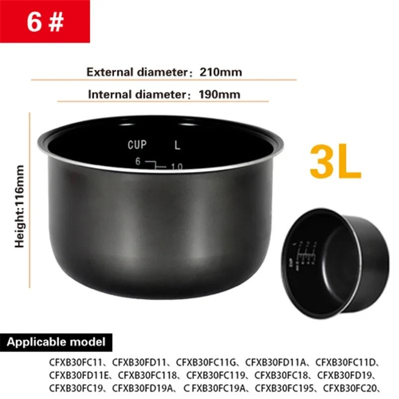 Аксессуары для внутренней кастрюли Внутренний контейнер рисоварки Антипригарная кастрюля для приготовления пищи Запасные аксессуары Кухонная еда Вкладыш для рисоварки