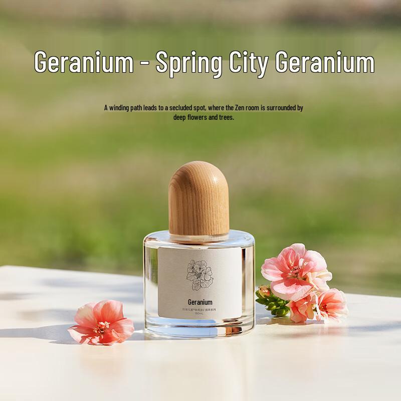 Mijia Smart Diffuser Fragrance Refill