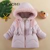 Infants Winter Parkas Girls Down Coats Thickened Fashion Cotton Padding Jacket Hooded Outwear for Baby
