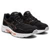 (WMNS) ASICS Gel Jog MC 'Черный Розовое Золото' Женские 1202A147-001