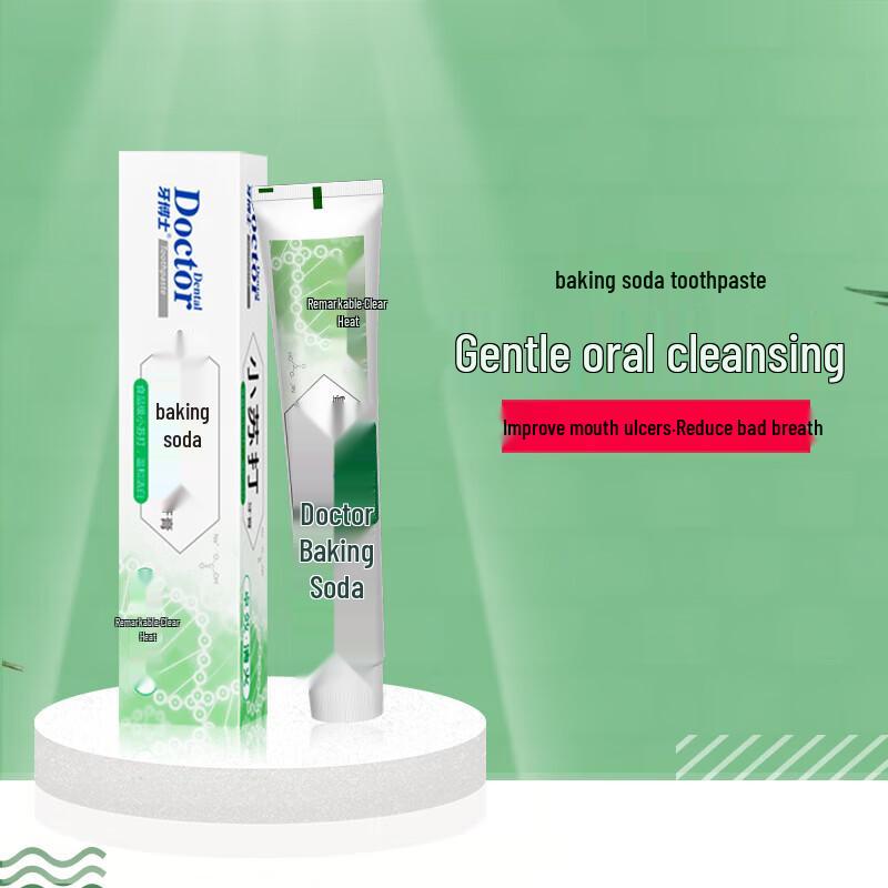 Safeguard Soap & Dr. P Toothpaste Hygiene Set