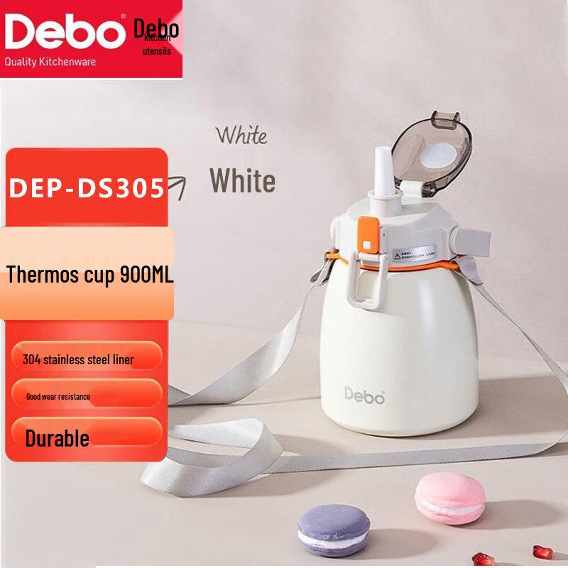 Debo DEP-DS305 900 мл Портативный термостакан