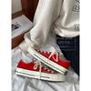 Classic Canvas Shoes Big Red Men's and Women's Couple Shoes 18