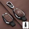 Car Smart Remote Key Case Fob Cover Bag For Mercedes Benz A B C S Class AMG GLA CLA GLC W176 W221 W204 W205 Keychain Accessories DNOPR1